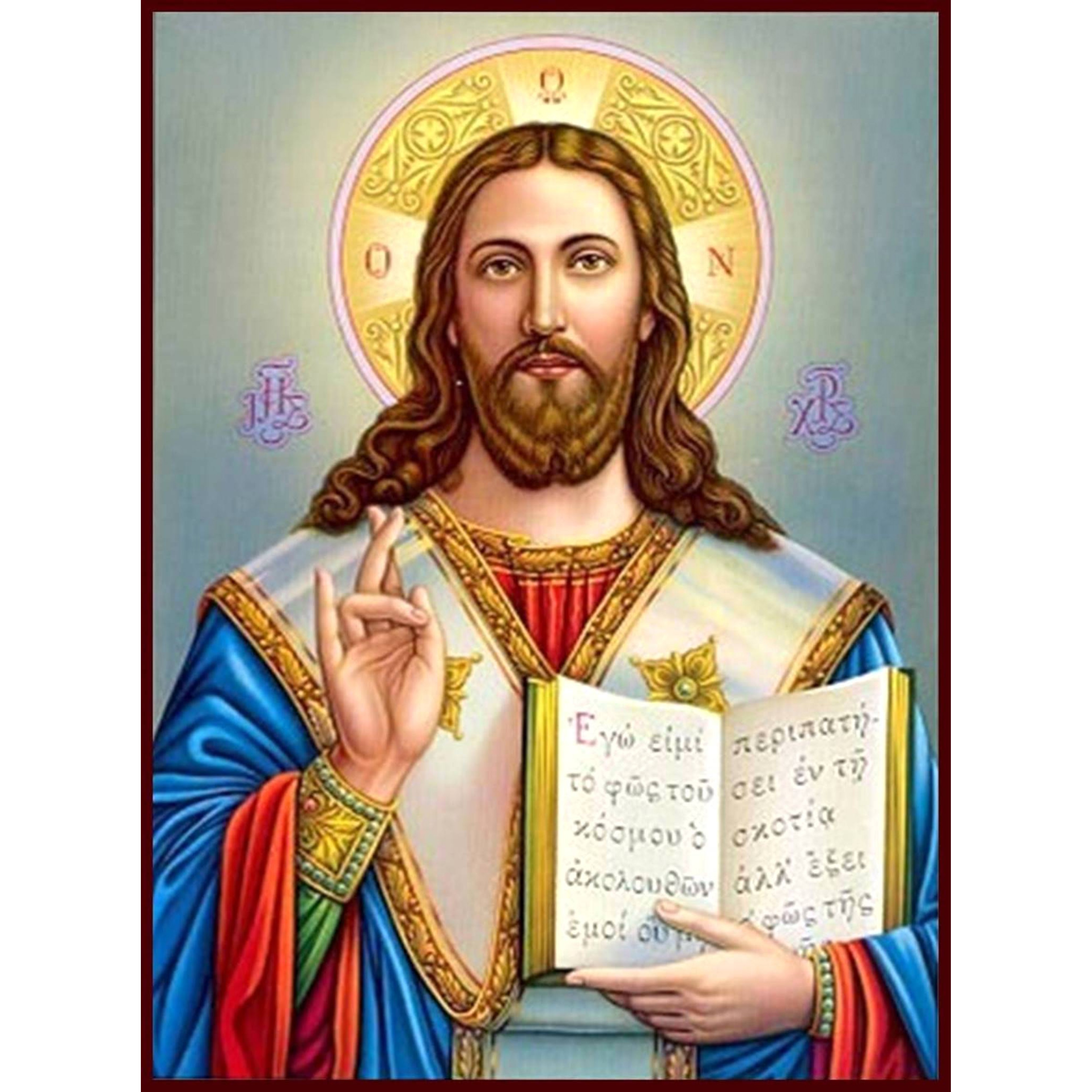 Ιησούς Χριστός Ευλογών - 8522